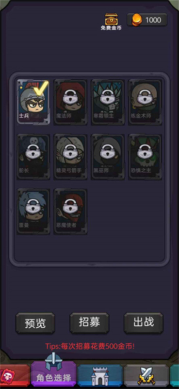 今天开始生存游戏下载-今天开始生存官方版下载安卓版