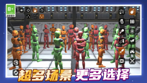 消失的房间游戏最新版下载-消失的房间游戏安卓版下载