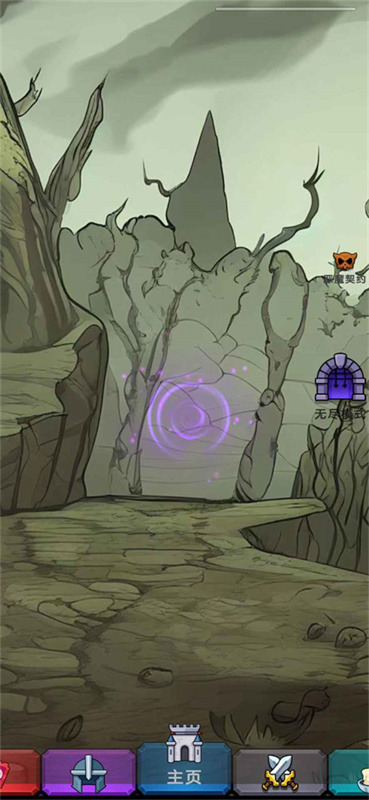 今天开始生存游戏下载-今天开始生存官方版下载安卓版