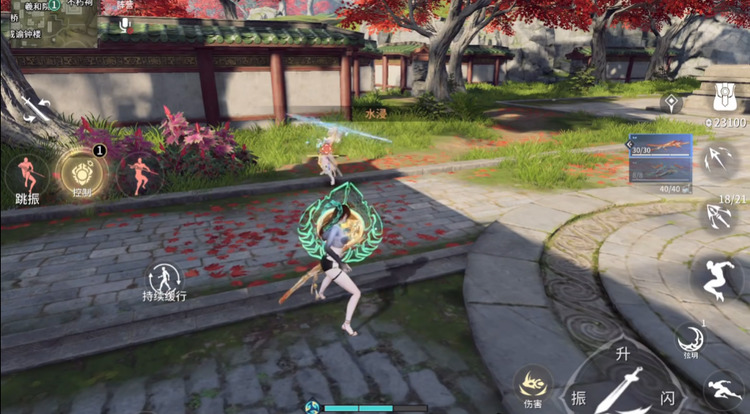 永劫无间手游魏轻怎么玩