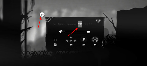 生与死手机版下载安卓版-生与死游戏安卓中文版下载