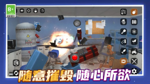 消失的房间游戏最新版下载-消失的房间游戏安卓版下载