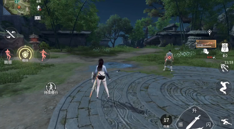 永劫无间手游魏轻怎么玩