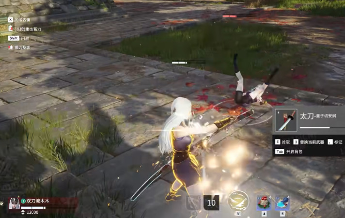 永劫无间季莹莹怎么配队