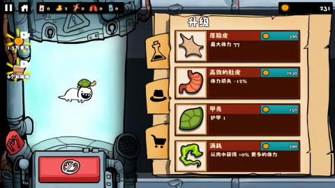 午夜怪物逃脱安卓版下载-午夜怪物逃脱游戏安卓官方最新版下载