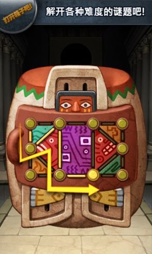 锁死的房间安卓最新版下载-锁死的房间游戏安卓官方版下载