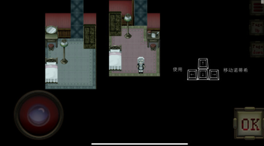 伯克利家的女仆重制版下载-伯克利家的女仆游戏安卓中文版下载