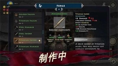 死人之国中文手机版免费下载安装-死人之国汉化手机版下载