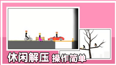 谁最后死去手游最新版下载-谁最后死去官网版免费下载