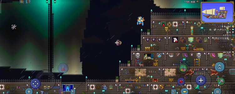 泰拉瑞亚坠入爱河药水有什么用