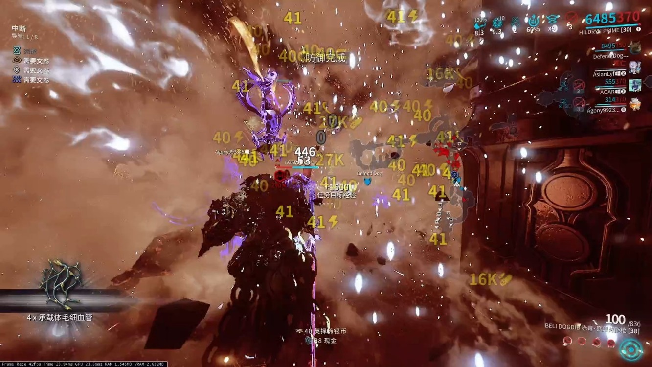 星际战甲母牛怎么获得