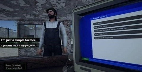 边境检察官全境封锁游戏下载-边境检察官全境封锁(Border Officer)游戏安卓版下载