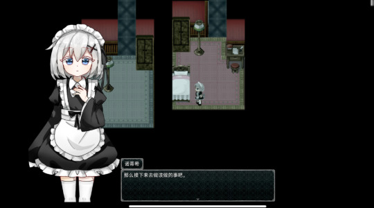 伯克利家的女仆重制版下载-伯克利家的女仆游戏安卓中文版下载