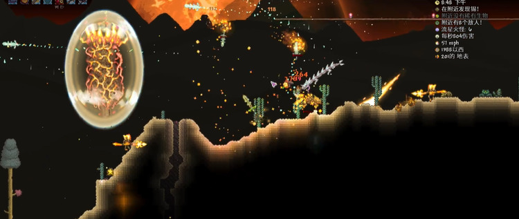 泰拉瑞亚四柱打法攻略