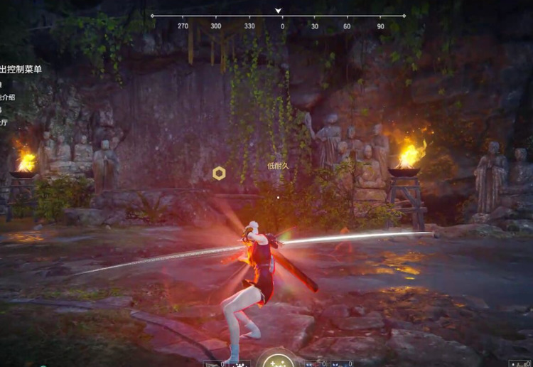 永劫无间打断蓝霸体方法