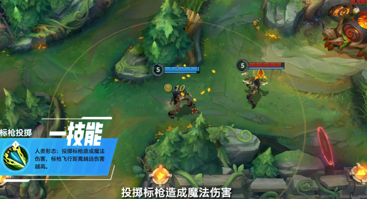 英雄联盟手游豹女玩法技巧