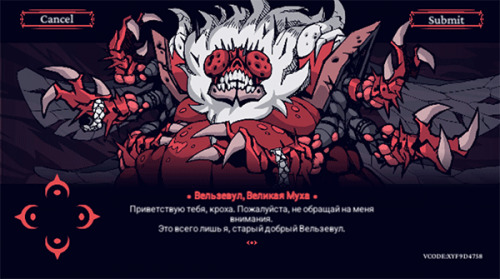 地狱把妹王游戏下载-地狱把妹王游戏安卓汉化版下载