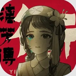 街漓芳传手游官方正版下载-街漓芳传手游下载最新版