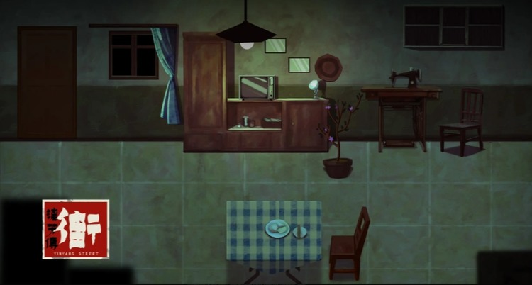 街漓芳传手游官方正版下载-街漓芳传手游下载最新版