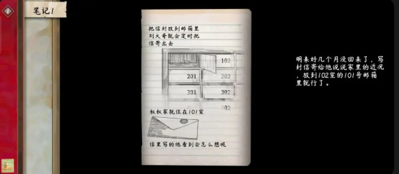 街漓芳传手游官方正版下载-街漓芳传手游下载最新版
