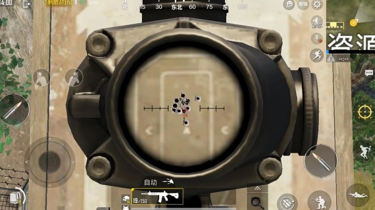 绝地求生四倍镜怎么点射更快