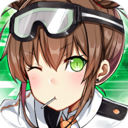 雷霆战姬游戏安卓版下载-雷霆战姬官方正版下载