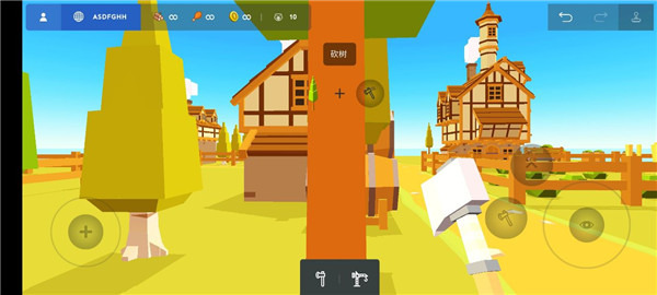 口袋建筑游戏安卓版下载-口袋建筑(Pocket Build)最新官方版下载