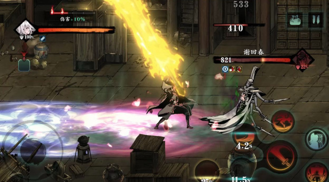 影之刃3炽刃心法推荐