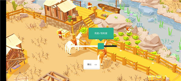 口袋建筑游戏安卓版下载-口袋建筑(Pocket Build)最新官方版下载