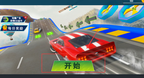 极品飞车对决游戏手机版下载-极品飞车对决官网最新版手游下载