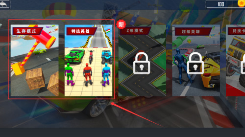 极品飞车对决游戏手机版下载-极品飞车对决官网最新版手游下载