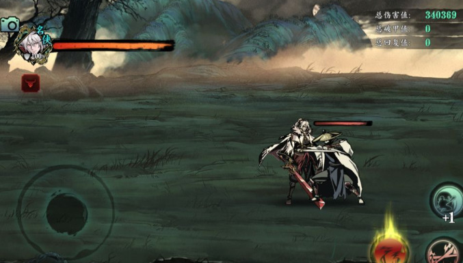 影之刃3炽刃心法推荐