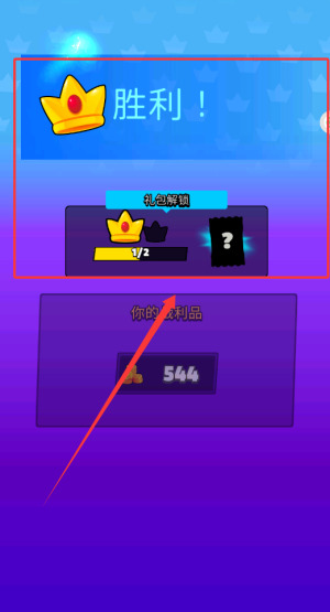 塔防大作战免广告下载-塔防大作战破解版最新版下载