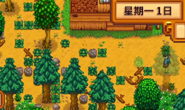 星露谷物语钓鱼可以得到哪些隐藏物品