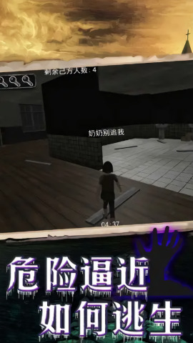 密室逃脱迷破之谜游戏安卓版下载-密室逃脱迷破之谜最新官方版下载