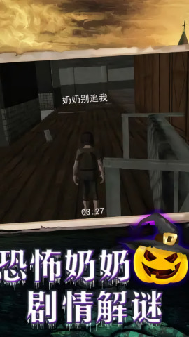 密室逃脱迷破之谜游戏安卓版下载-密室逃脱迷破之谜最新官方版下载