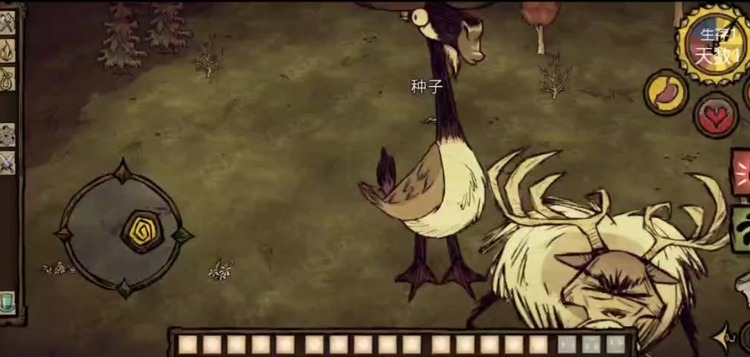 饥荒怎么打麋鹿鹅