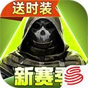 萤火突击南风港物资怎么搜 萤火突击南风港物资如何搜