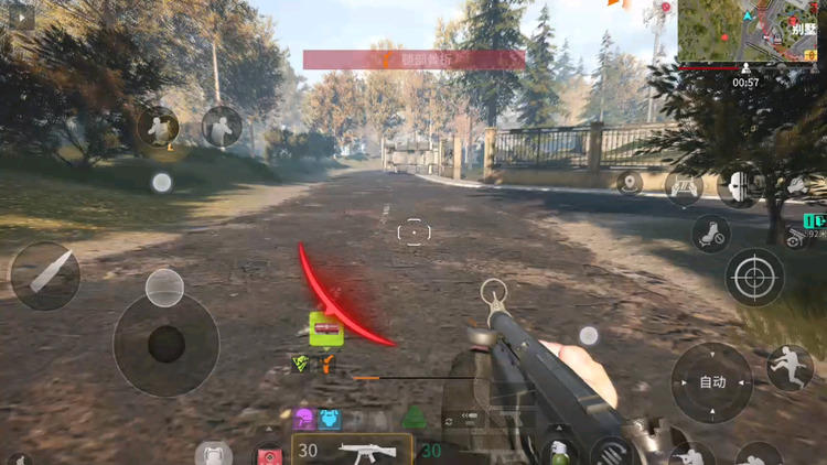 萤火突击南风港物资怎么搜