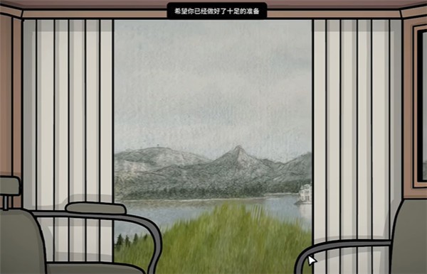 湖之仆从试玩版下载-湖之仆从手机版游戏下载