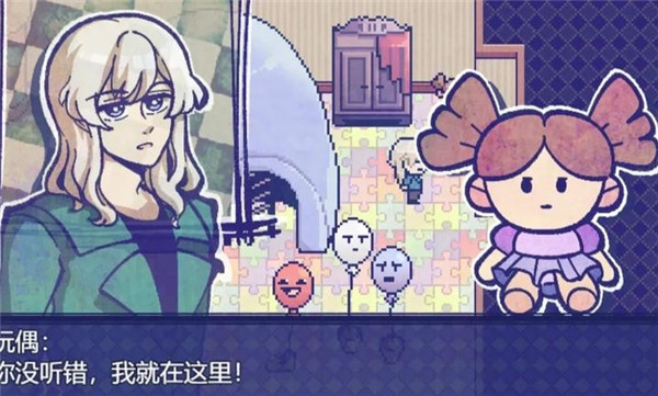 米斯特里克游戏手机版下载-米斯特里克游戏安卓完整版下载