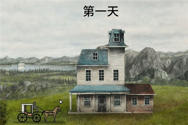 湖之仆从试玩版下载-湖之仆从手机版游戏下载