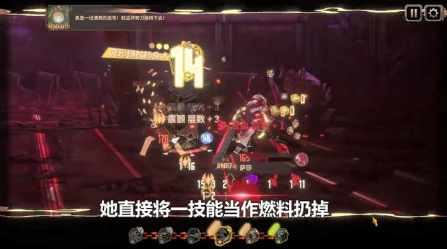 边狱巴士公司最新版手游下载安装-边狱巴士公司安卓最新版下载