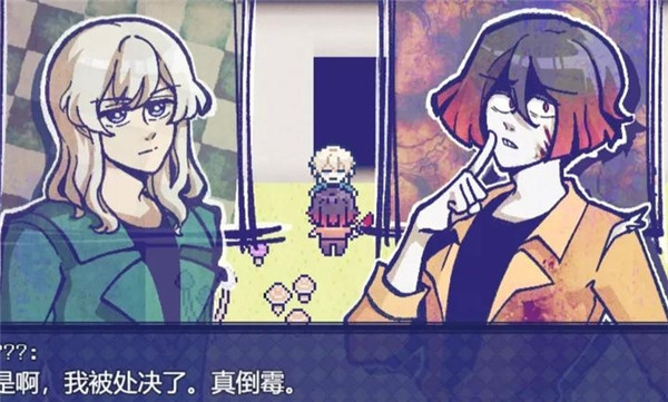 米斯特里克游戏手机版下载-米斯特里克游戏安卓完整版下载