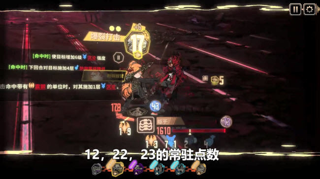 边狱巴士公司最新版手游下载安装-边狱巴士公司安卓最新版下载