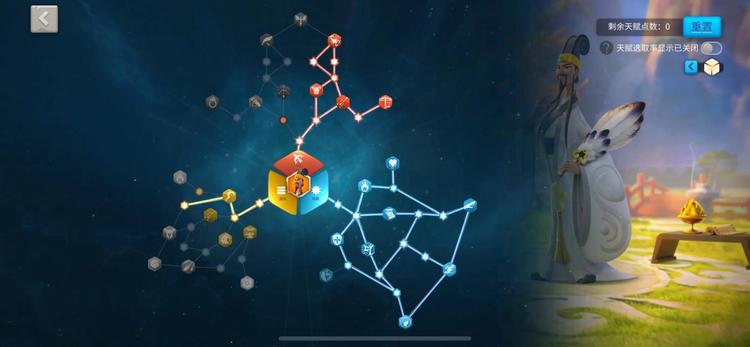 万国觉醒登峰造极怎么提升战力