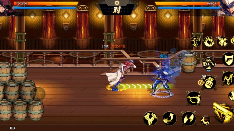 地下城与勇士手游漫游怎么配装