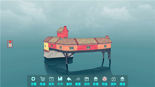 水乡小城游戏下载-水乡小城官方正版下载安装