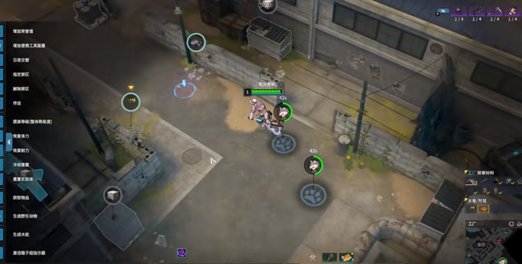 永恒轮回马库斯技能有什么