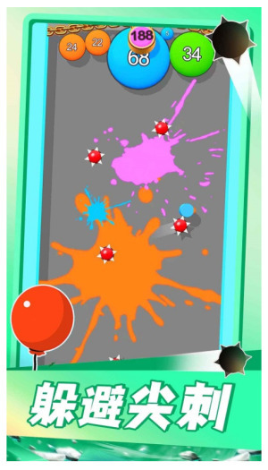 气球突围战2游戏下载-气球突围战2游戏最新版下载